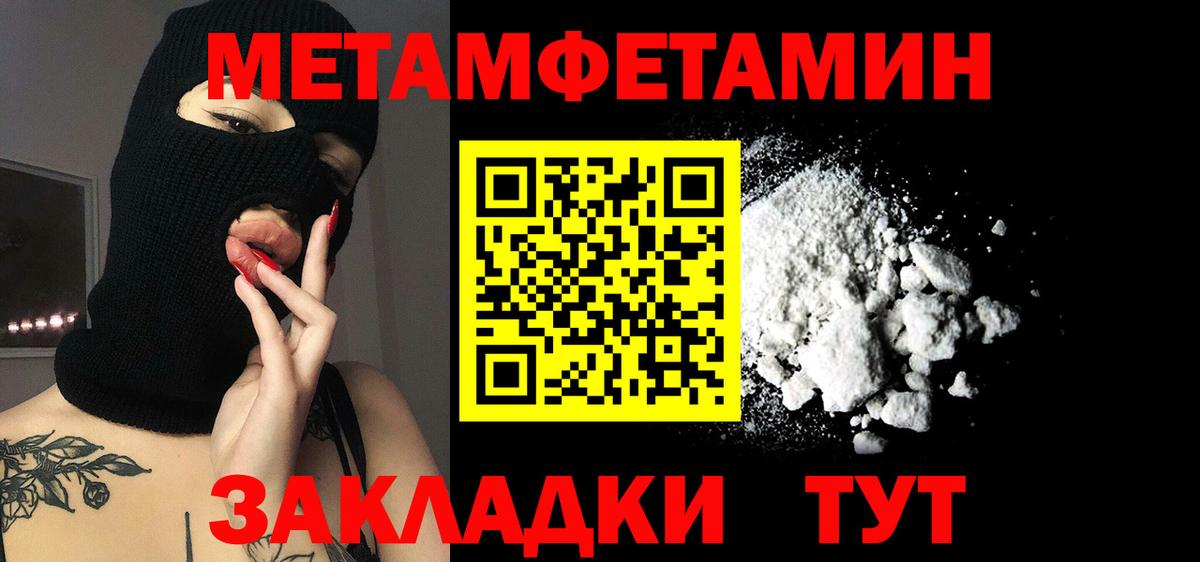 АМФ 98% Полевской