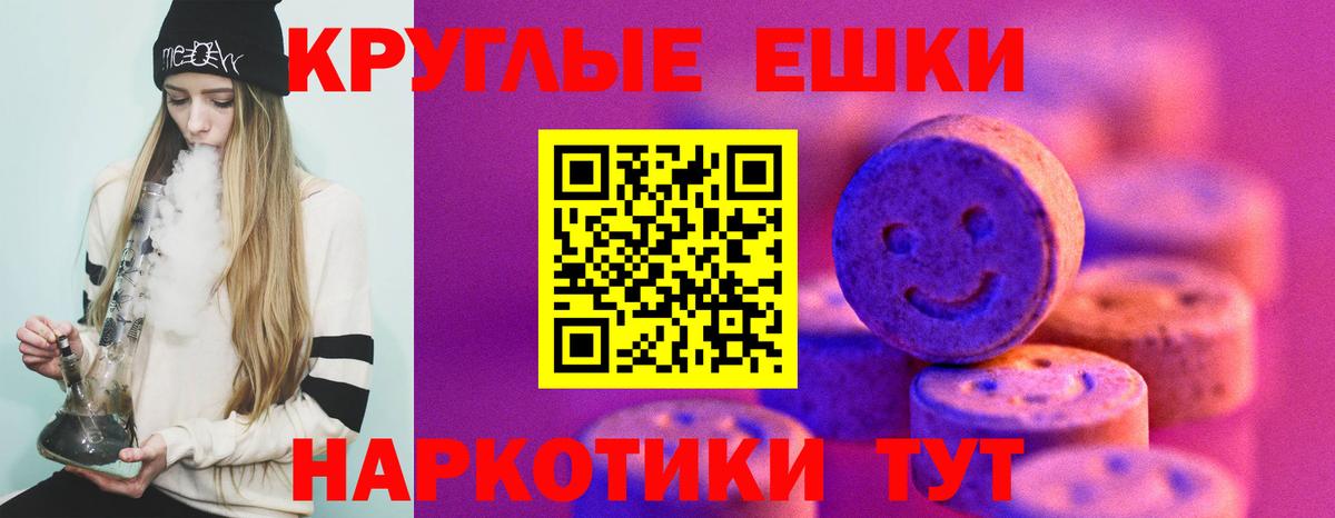как найти закладки  Ecstasy 280мг  Ecstasy  Вход с VPN  Полевской 