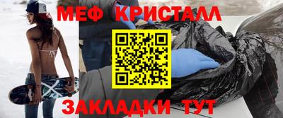тгк Пенза