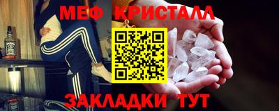 молекула духа Первоуральск