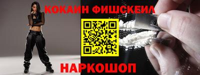 тгк Пенза