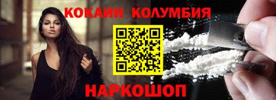 тгк Пенза