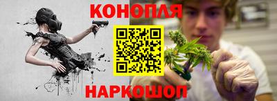 молекула духа Первоуральск