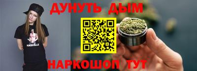 стаф Партизанск
