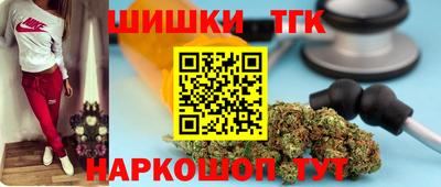 молекула духа Первоуральск