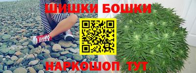 стаф Партизанск