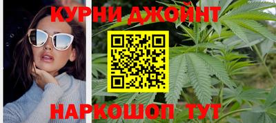 тгк Пенза