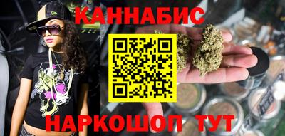 молекула духа Первоуральск