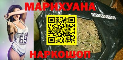 тгк Пенза
