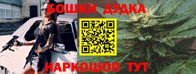 тгк Пенза
