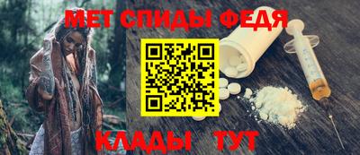 тгк Пенза