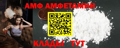 тгк Пенза
