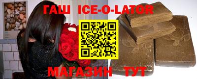 тгк Пенза