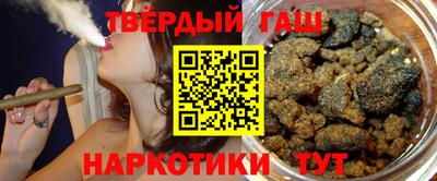 молекула духа Первоуральск