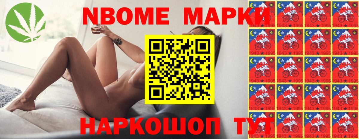 omg ТОР  Лсд 25 экстази кислота  Вход с VPN  LSD-25 экстази ecstasy  Полевской 